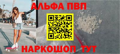 стаф Владимир