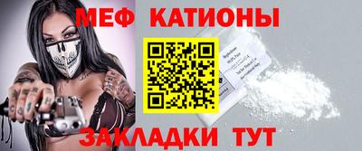 стаф Владимир