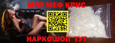 герыч Владикавказ