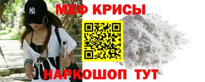 герыч Владикавказ