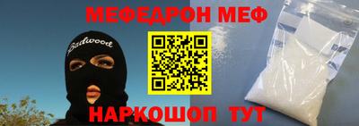стаф Владимир