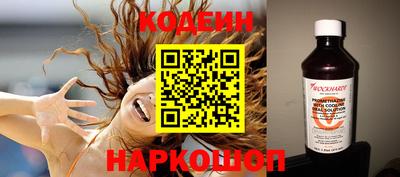 стаф Владимир