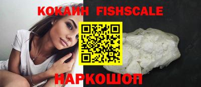а пвп мука Владивосток