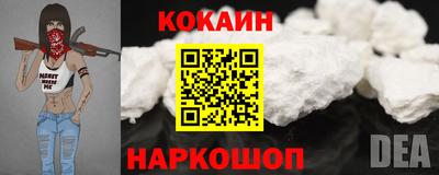 герыч Владикавказ