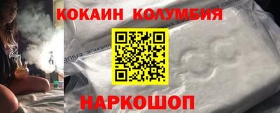герыч Владикавказ