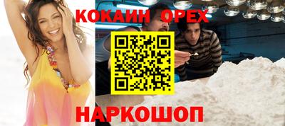 герыч Владикавказ