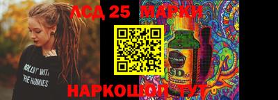 герыч Владикавказ