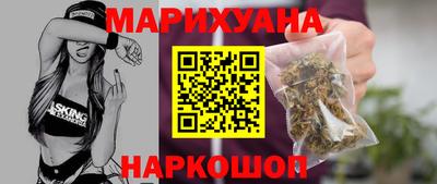 а пвп мука Владивосток