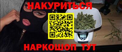а пвп мука Владивосток