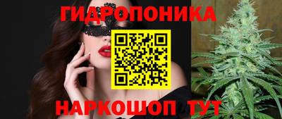 а пвп мука Владивосток