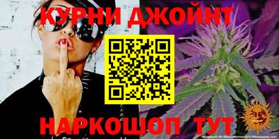 герыч Владикавказ