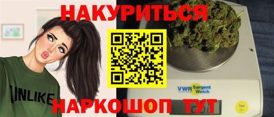 герыч Владикавказ