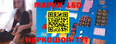 герыч Владикавказ