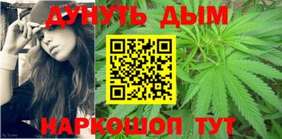 герыч Владикавказ