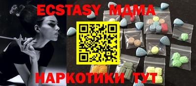 стаф Владимир