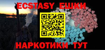 герыч Владикавказ