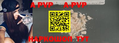 стаф Владимир