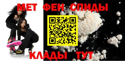 герыч Владикавказ