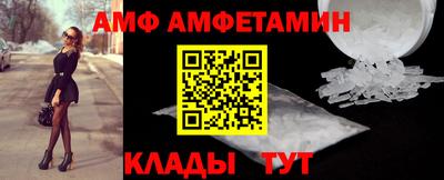 герыч Владикавказ