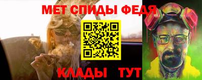 стаф Владимир