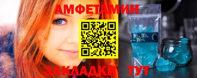 герыч Владикавказ