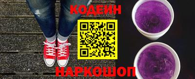 герыч Владикавказ