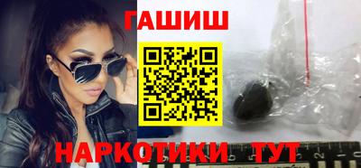 стаф Владимир