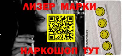а пвп мука Владивосток