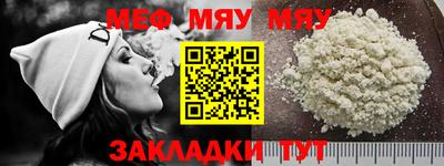 герыч Владикавказ